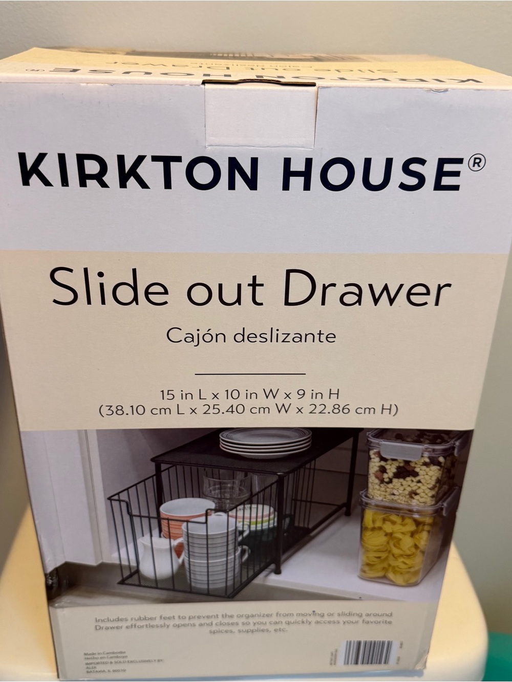 Kirkton House Black Slide Out Drawer - Under-Shelf Storage Organizer